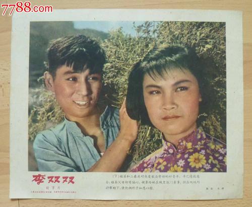 佛罗里达大西洋大学商业管理文凭证书